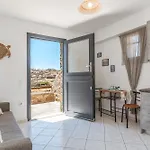 Anastasias Studios Mykonos